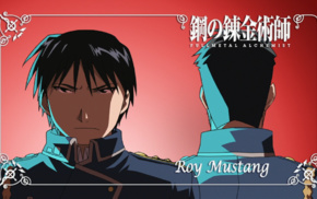 Roy Mustang, Fullmetal Alchemist Brotherhood