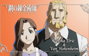Van Hohenheim, Fullmetal Alchemist Brotherhood