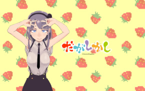 Shidare Hotaru, Dagashi Kashi, anime, anime girls