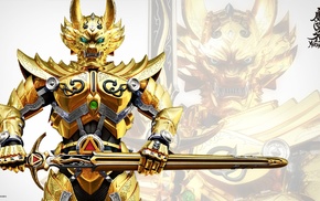 garo