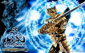 garo