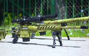 sniper rifle, LobaevArms